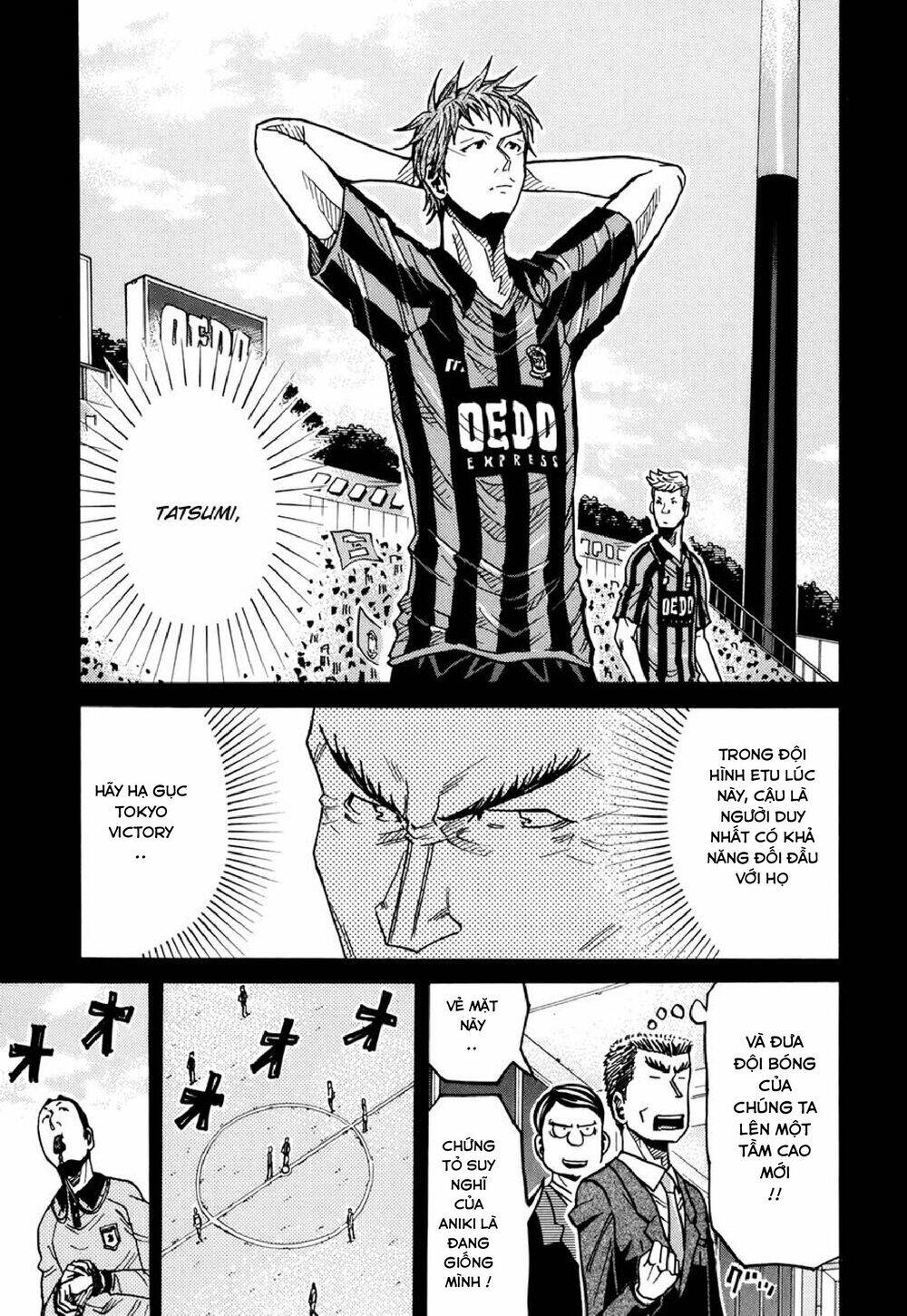 Giant Killing Chapter 138 - 6