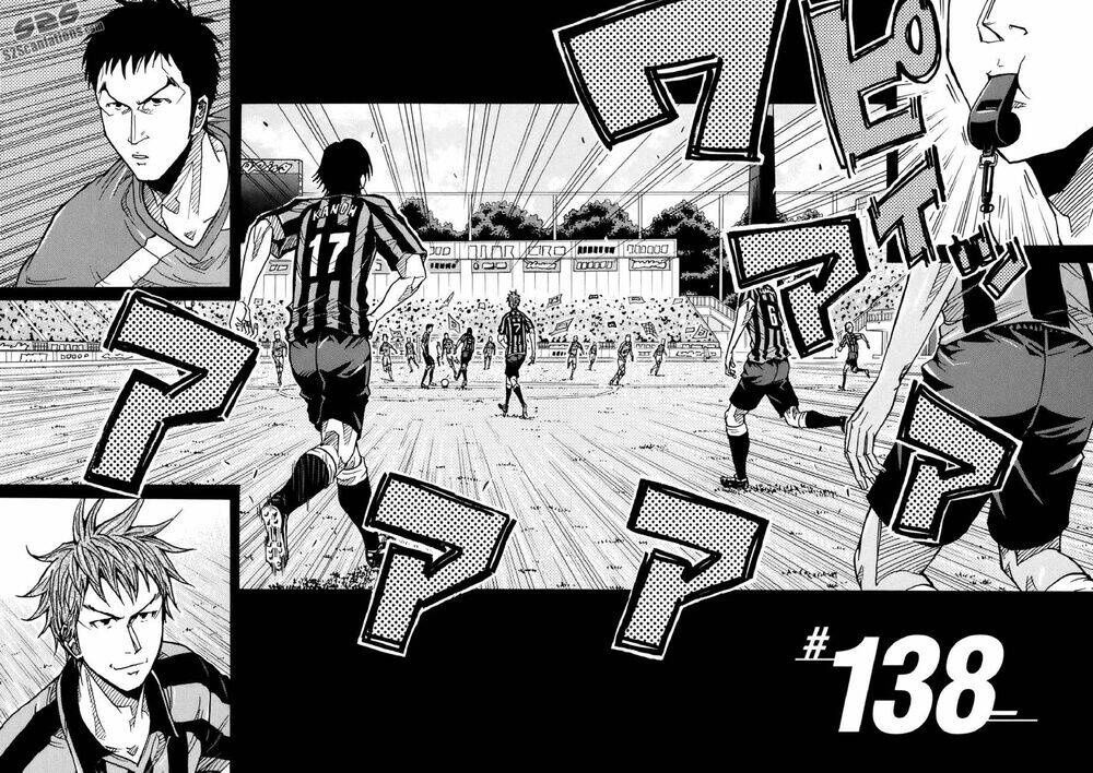 Giant Killing Chapter 138 - 7