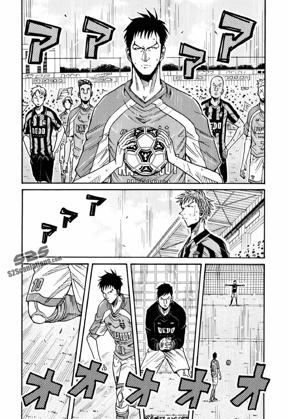 Giant Killing Chapter 139 - 11