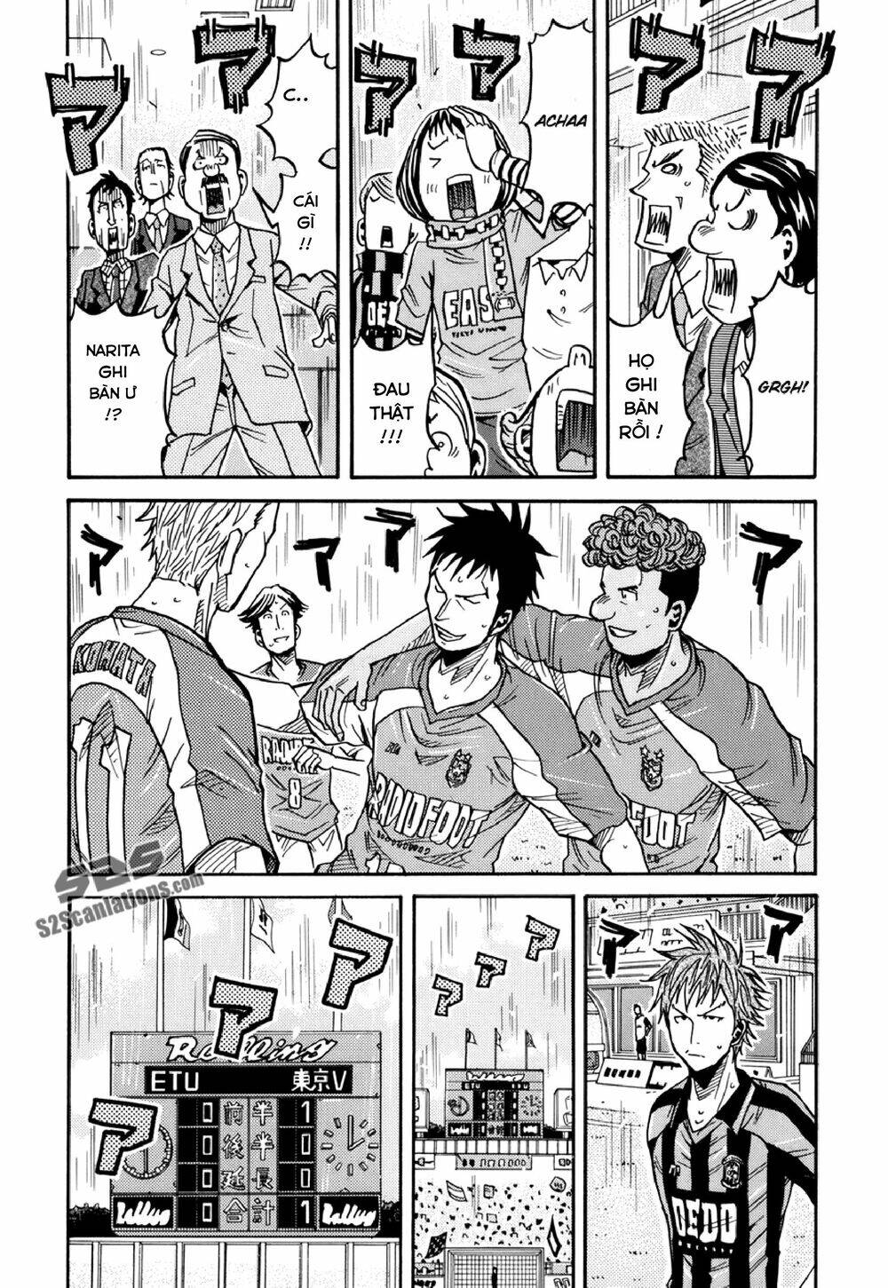 Giant Killing Chapter 139 - 13