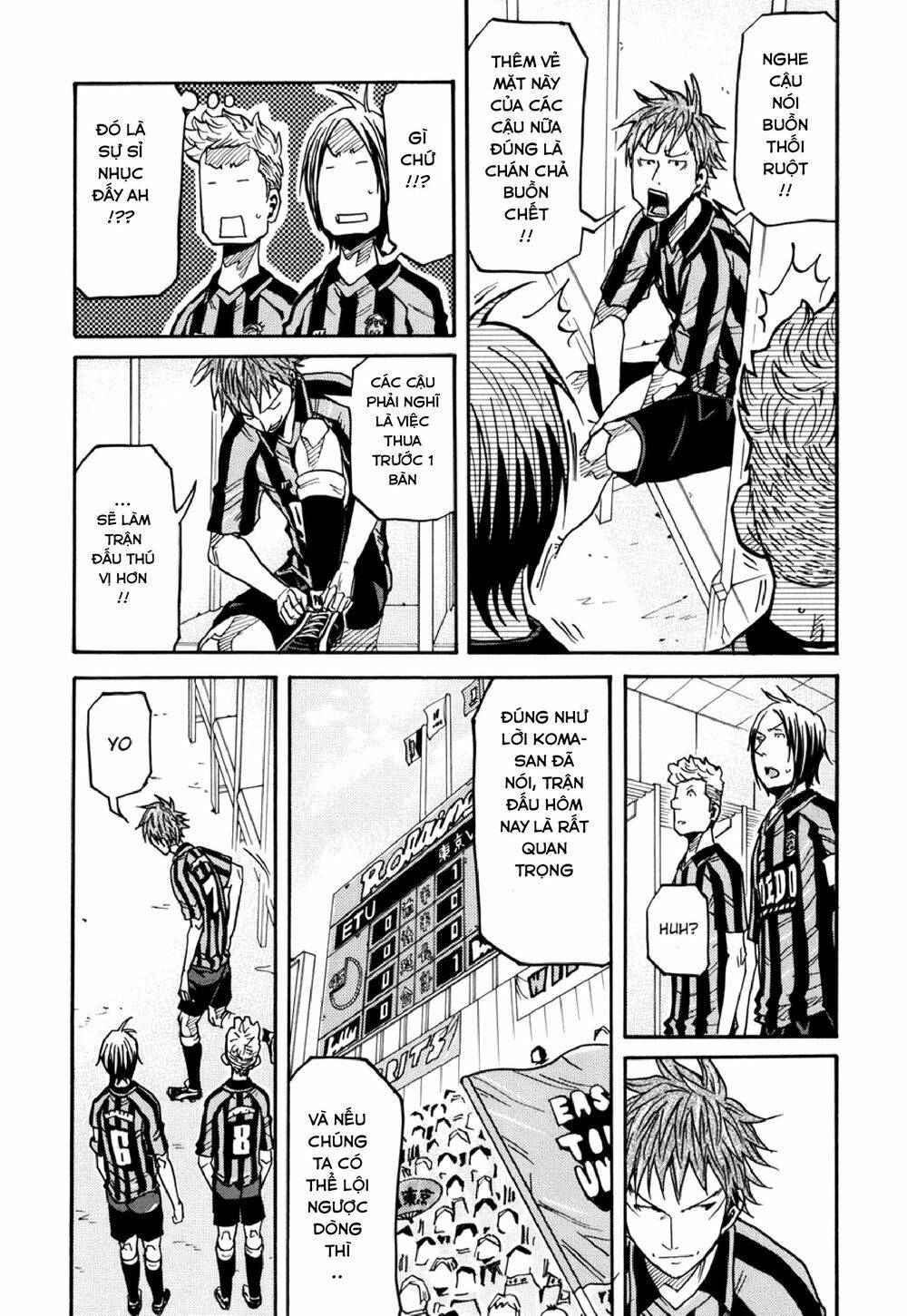 Giant Killing Chapter 139 - 16