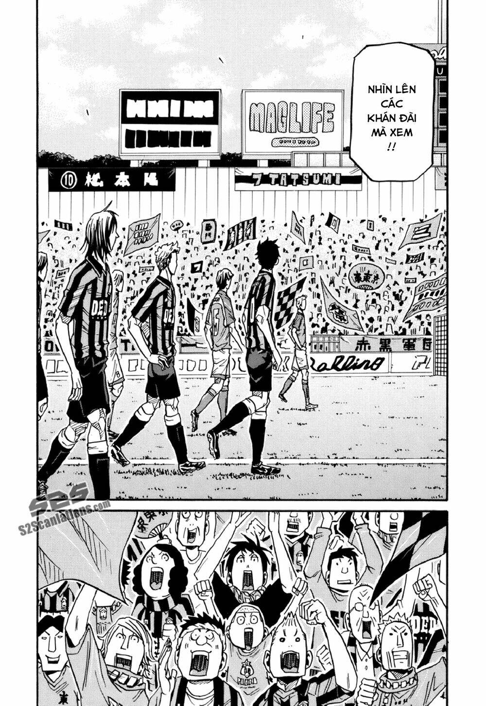 Giant Killing Chapter 139 - 19