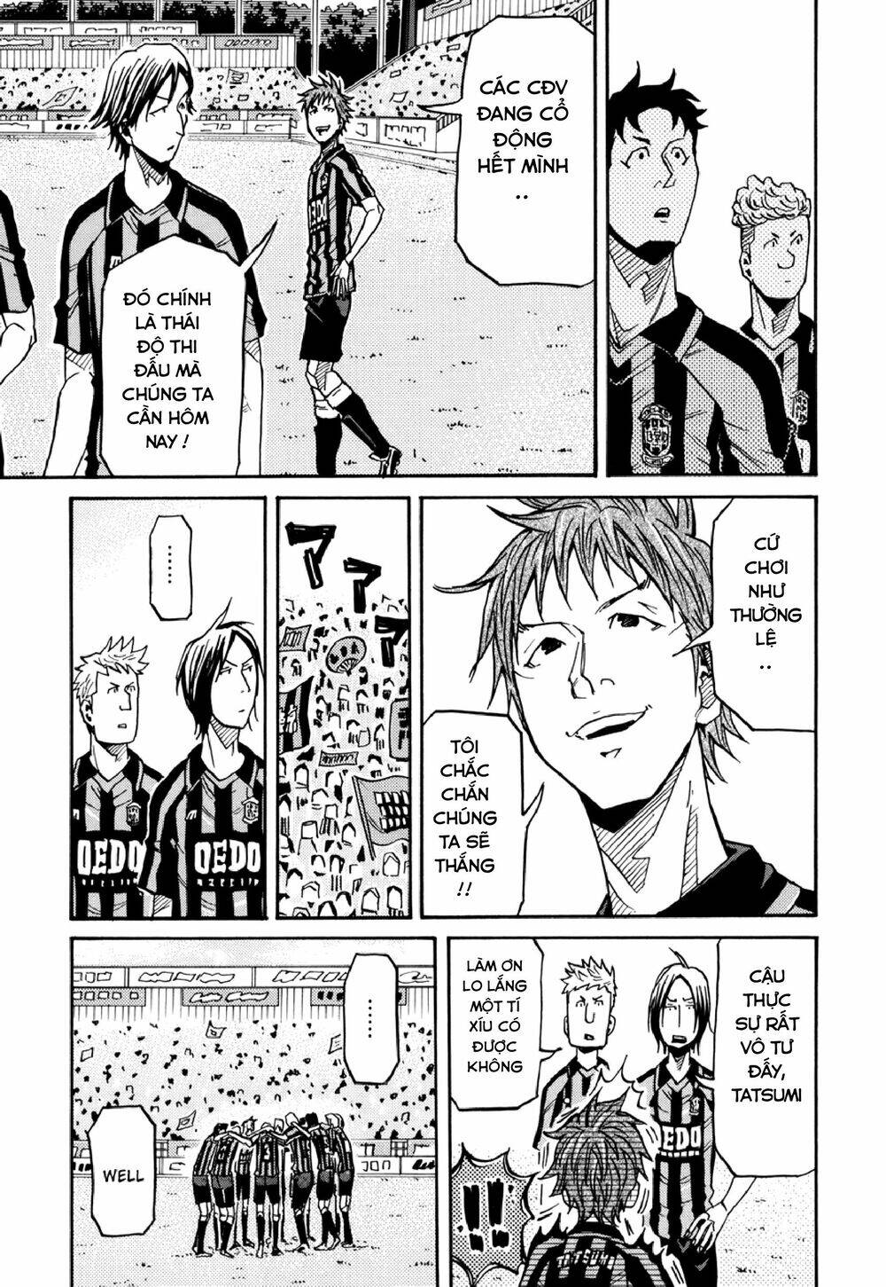 Giant Killing Chapter 139 - 20