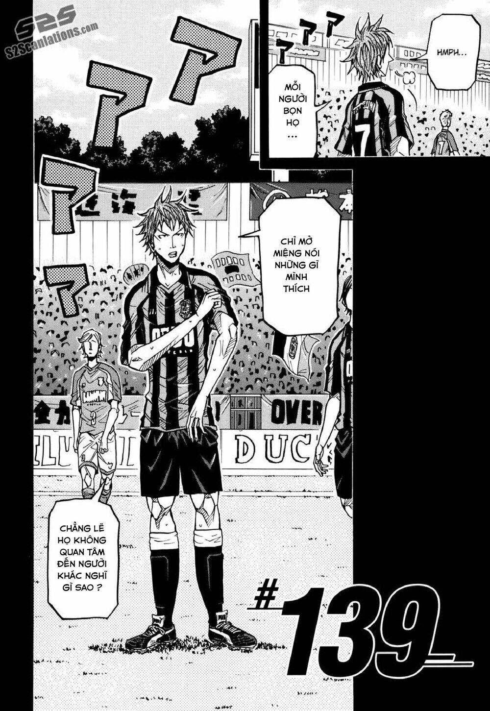 Giant Killing Chapter 139 - 3