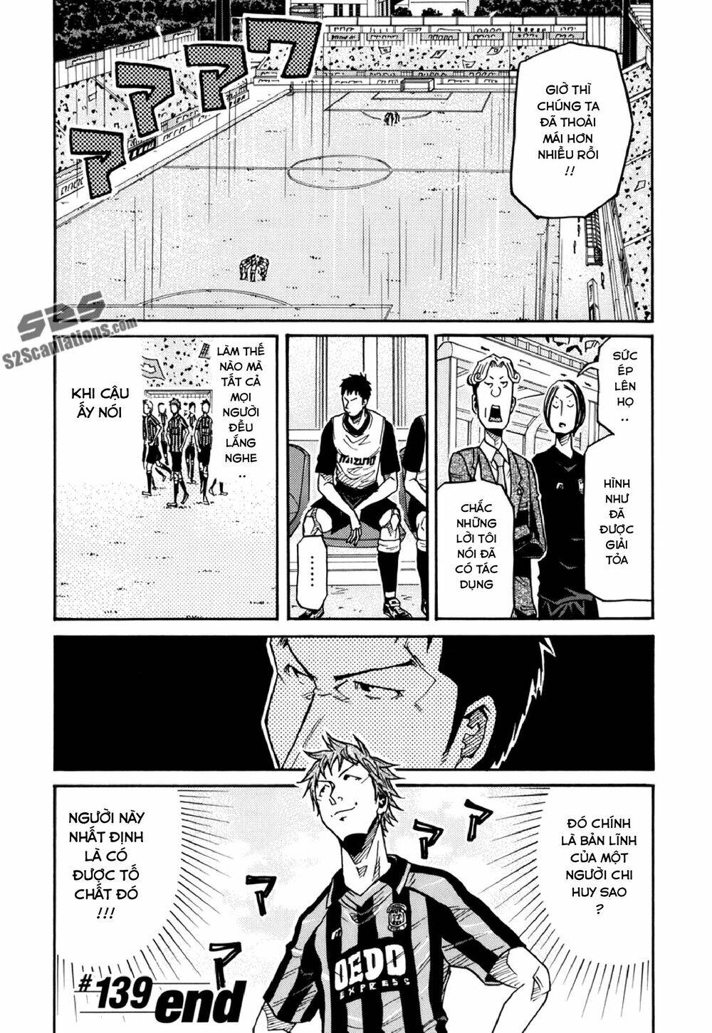 Giant Killing Chapter 139 - 21