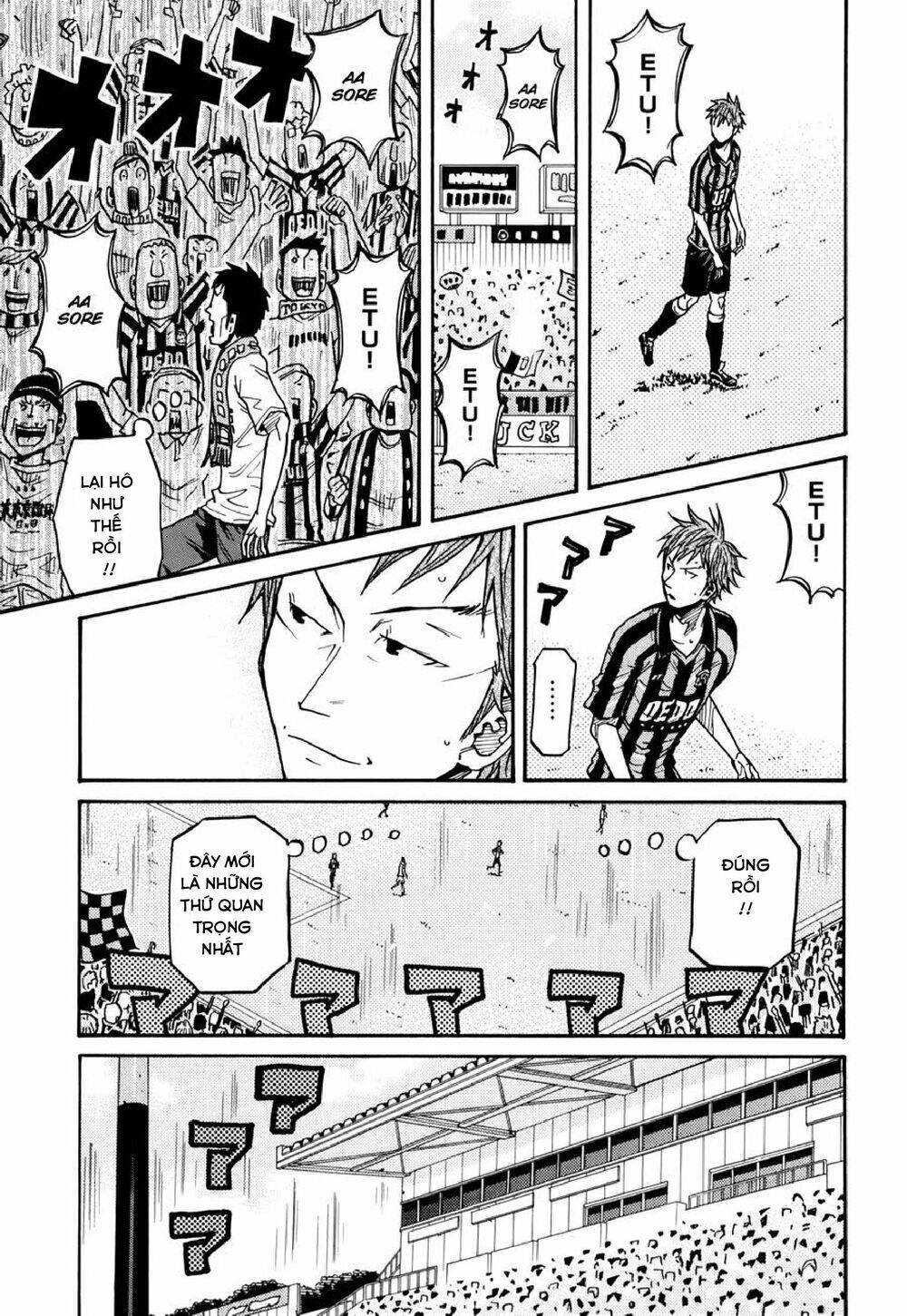 Giant Killing Chapter 139 - 4