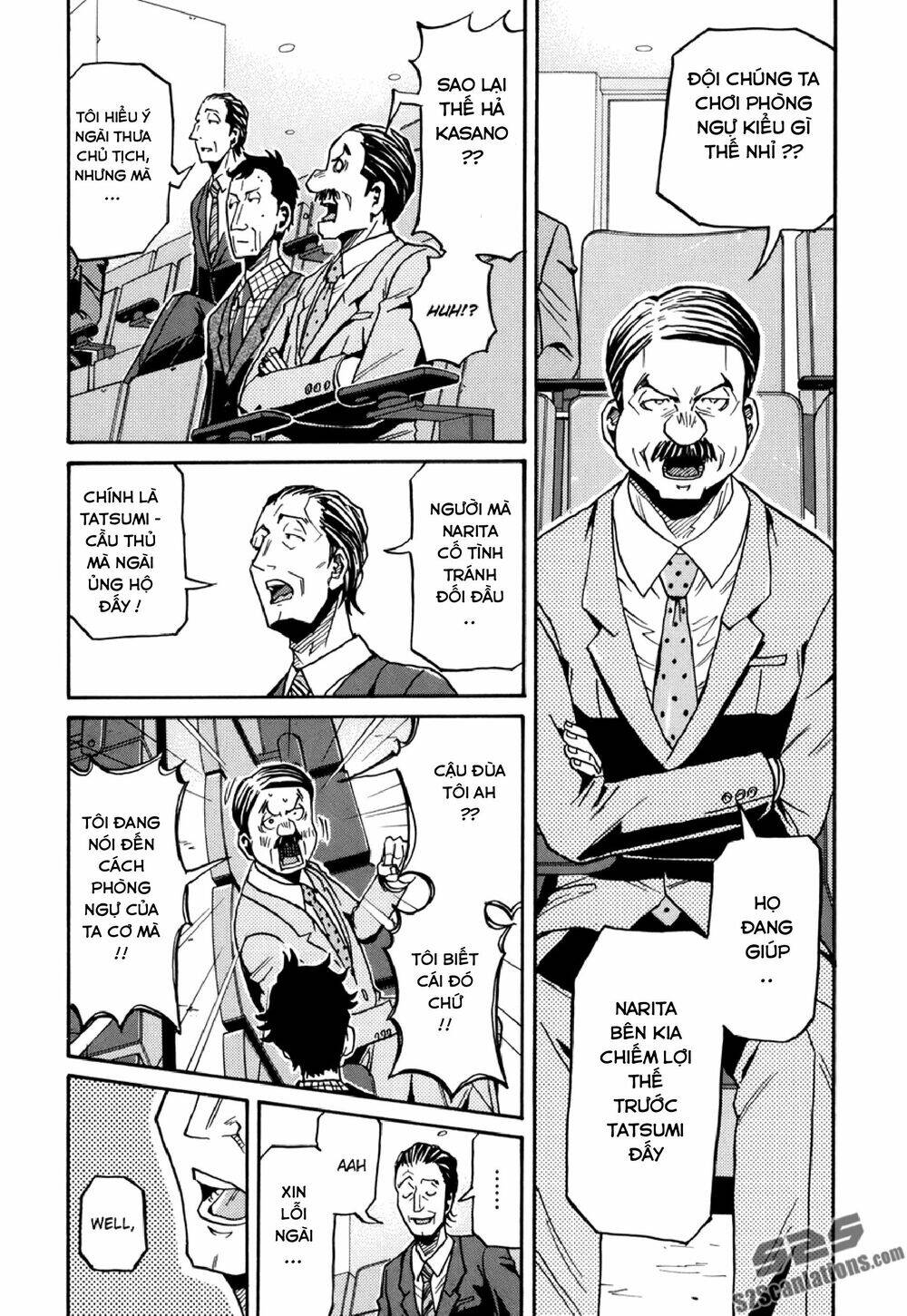 Giant Killing Chapter 139 - 5