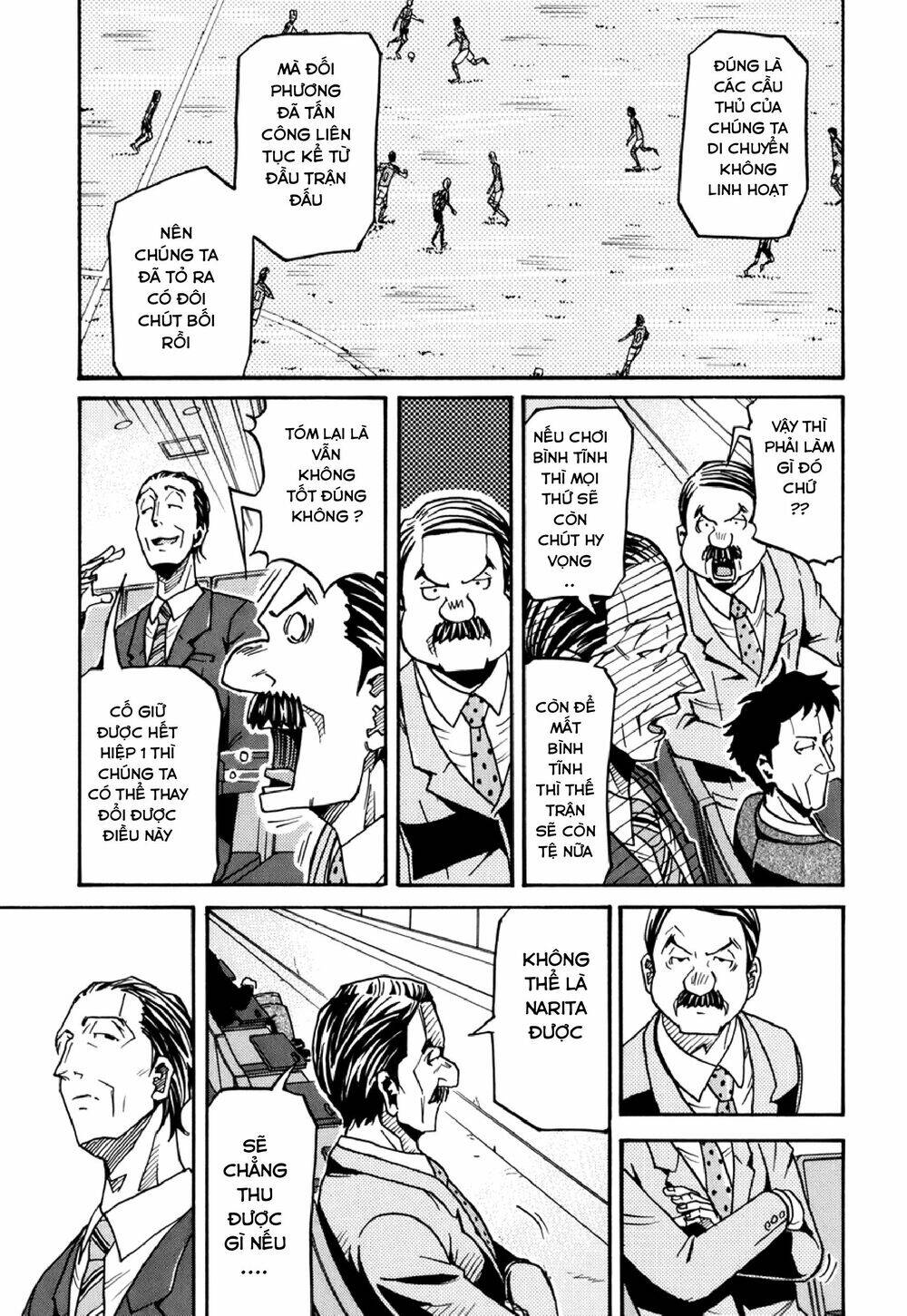 Giant Killing Chapter 139 - 6