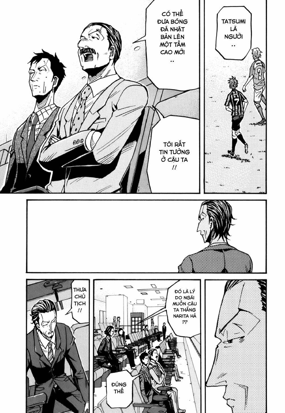 Giant Killing Chapter 139 - 8