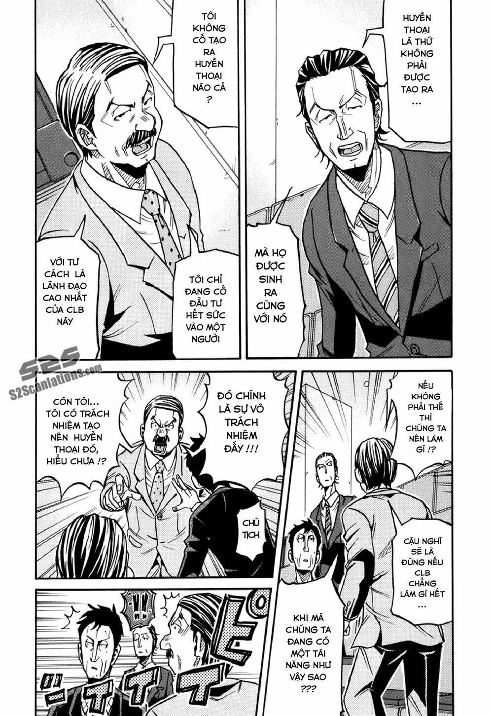 Giant Killing Chapter 139 - 9