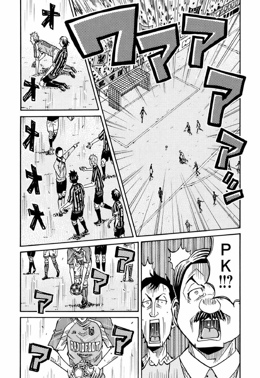 Giant Killing Chapter 139 - 10