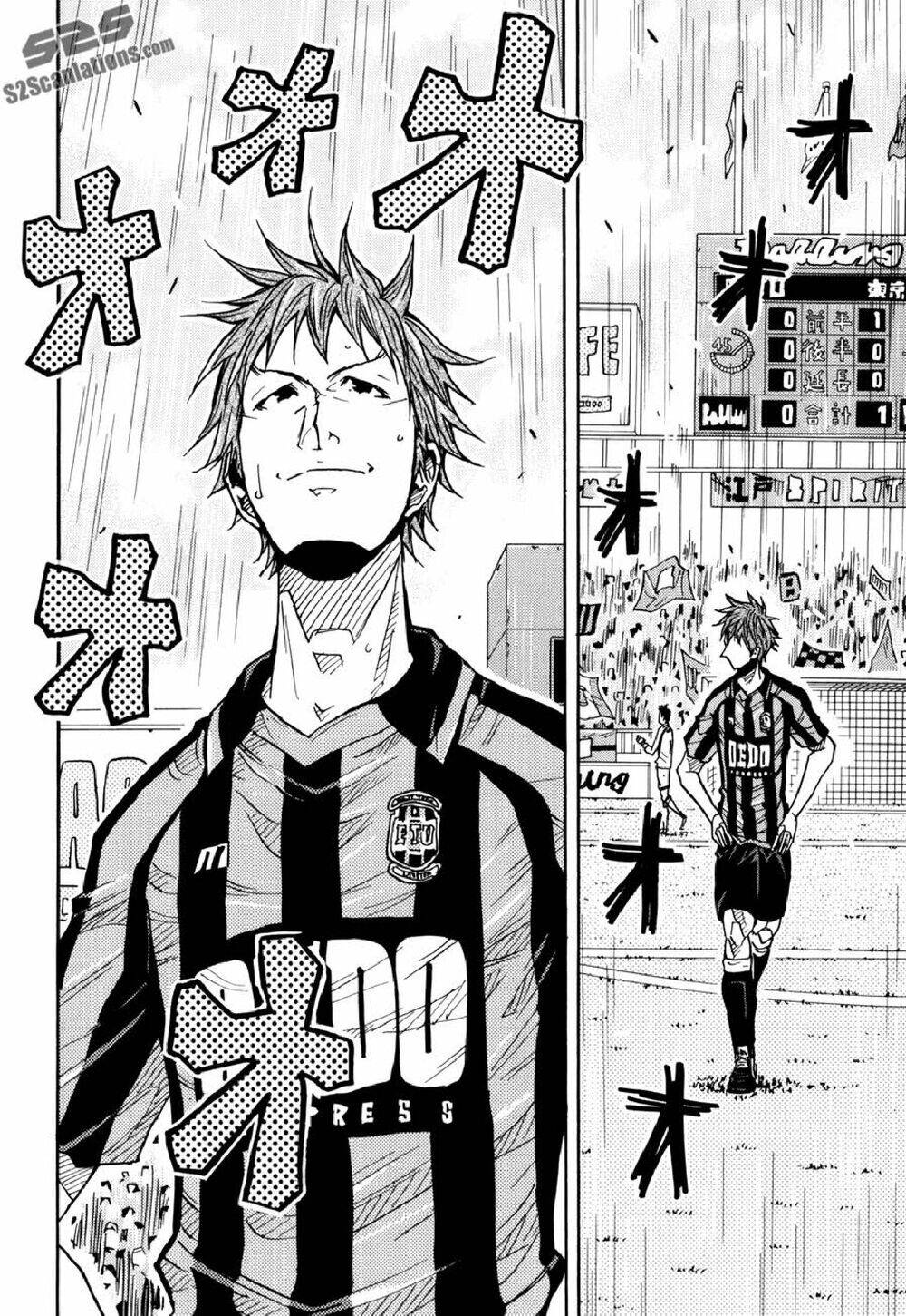 Giant Killing Chapter 140 - 17