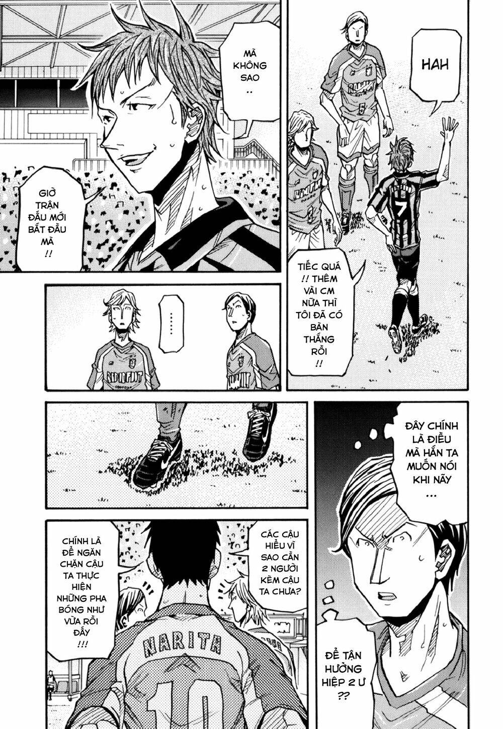 Giant Killing Chapter 140 - 18