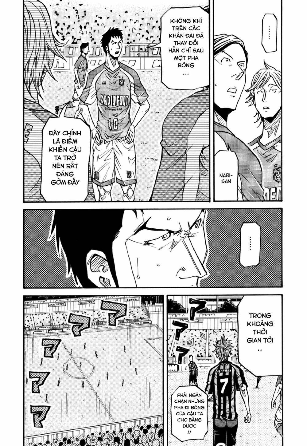 Giant Killing Chapter 140 - 19