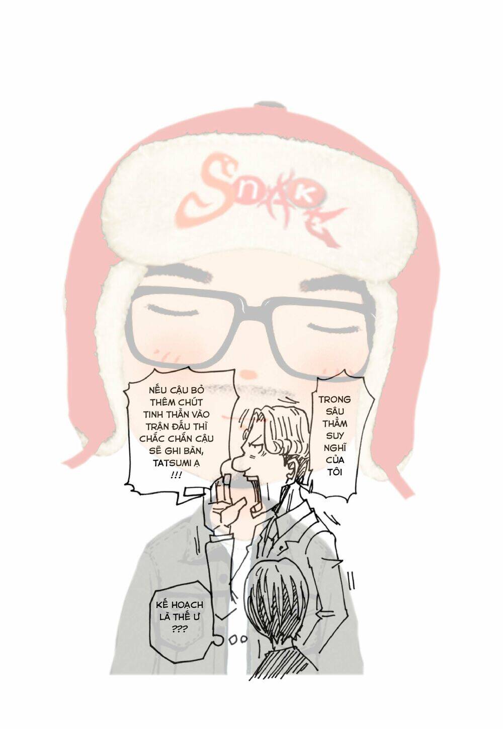 Giant Killing Chapter 140 - 22