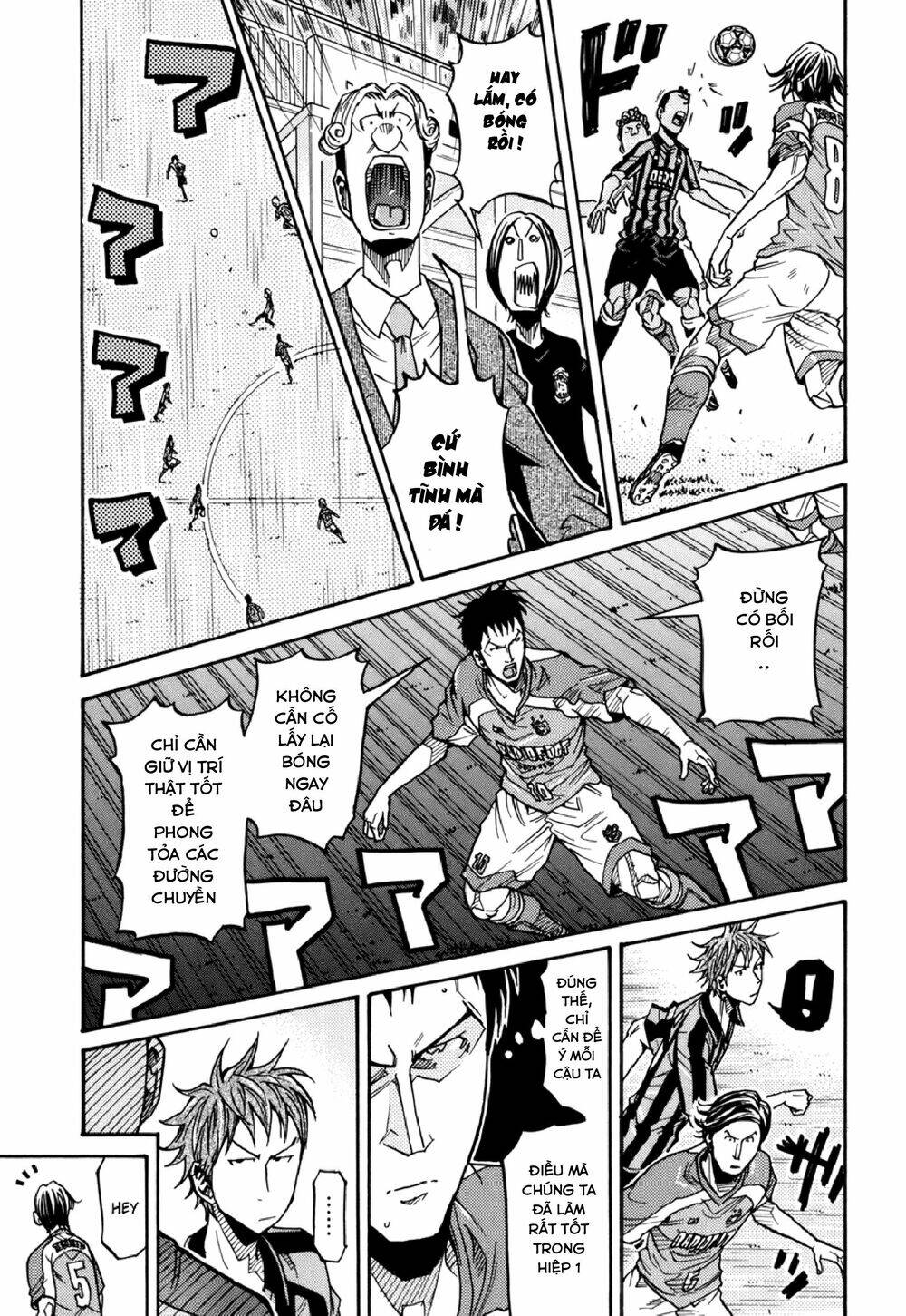 Giant Killing Chapter 140 - 6