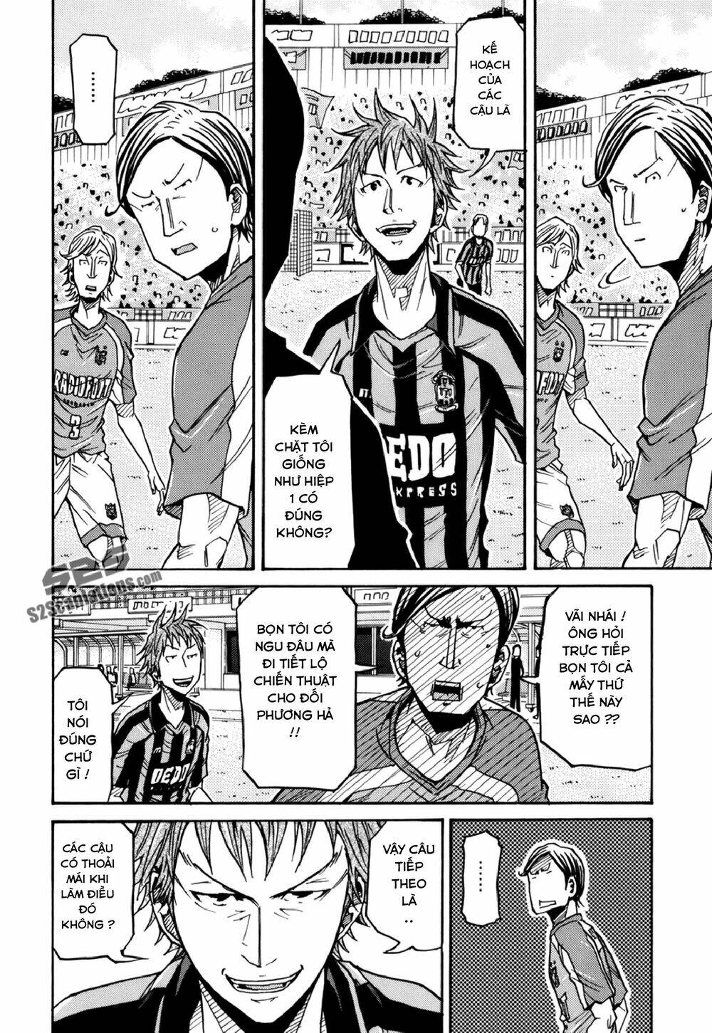 Giant Killing Chapter 140 - 7