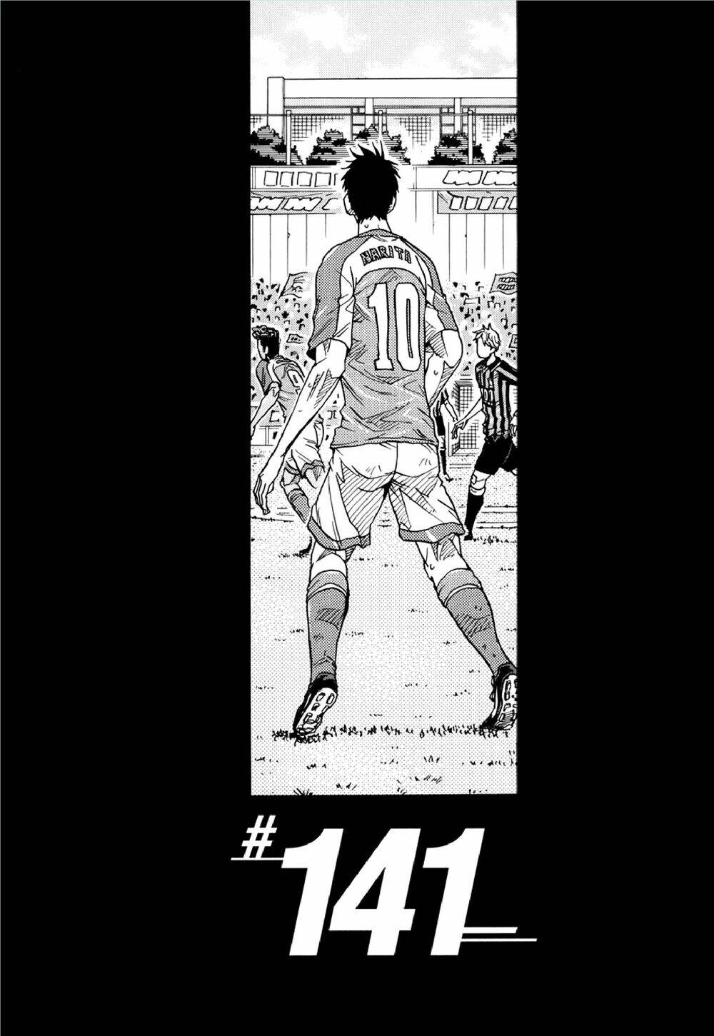 Giant Killing Chapter 141 - 2