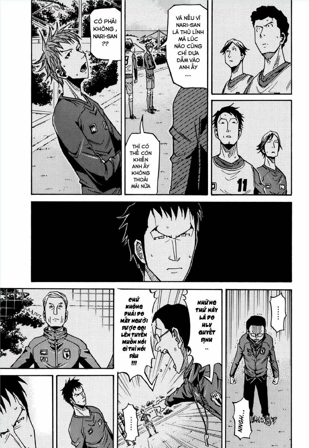 Giant Killing Chapter 141 - 12