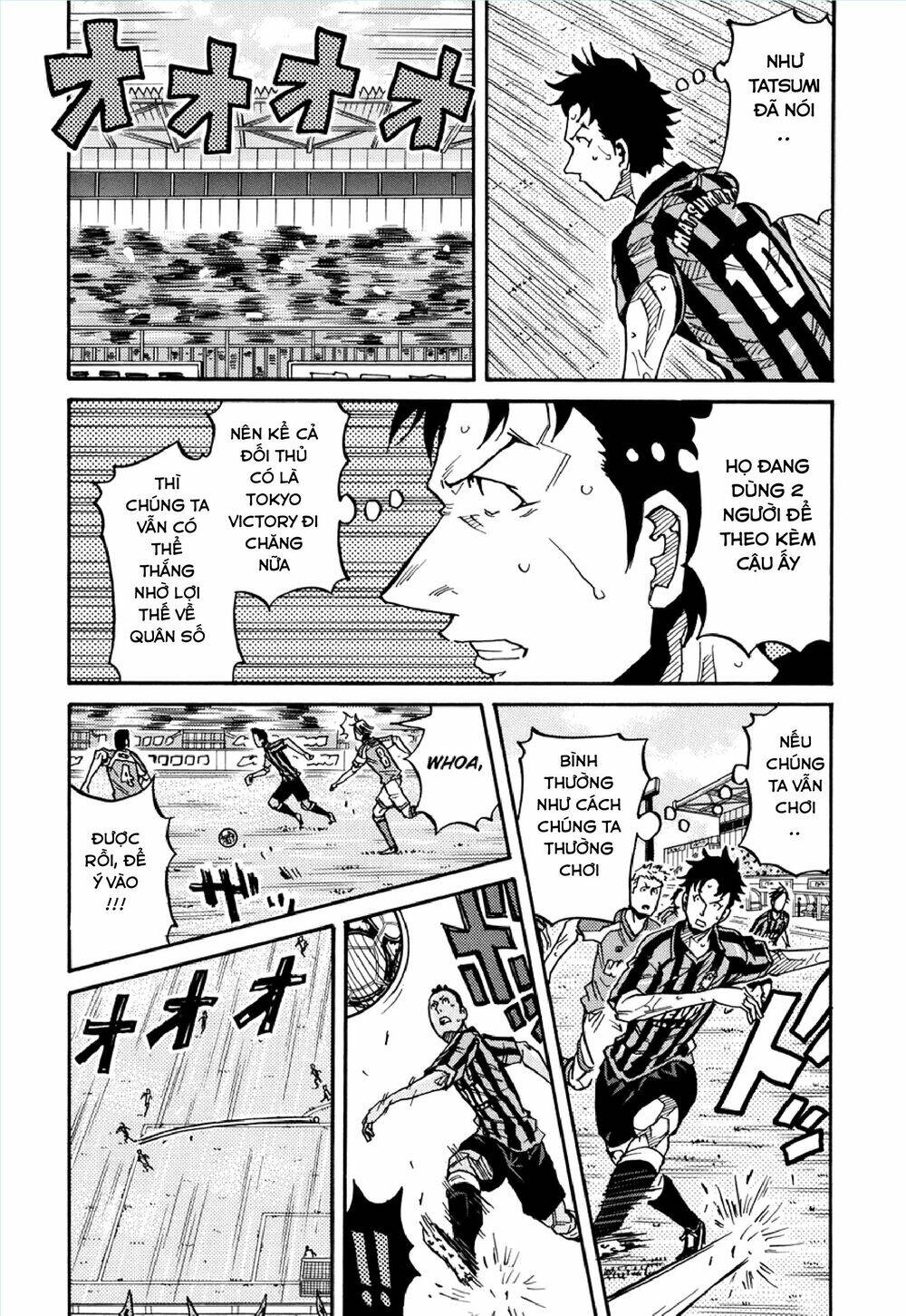 Giant Killing Chapter 141 - 18