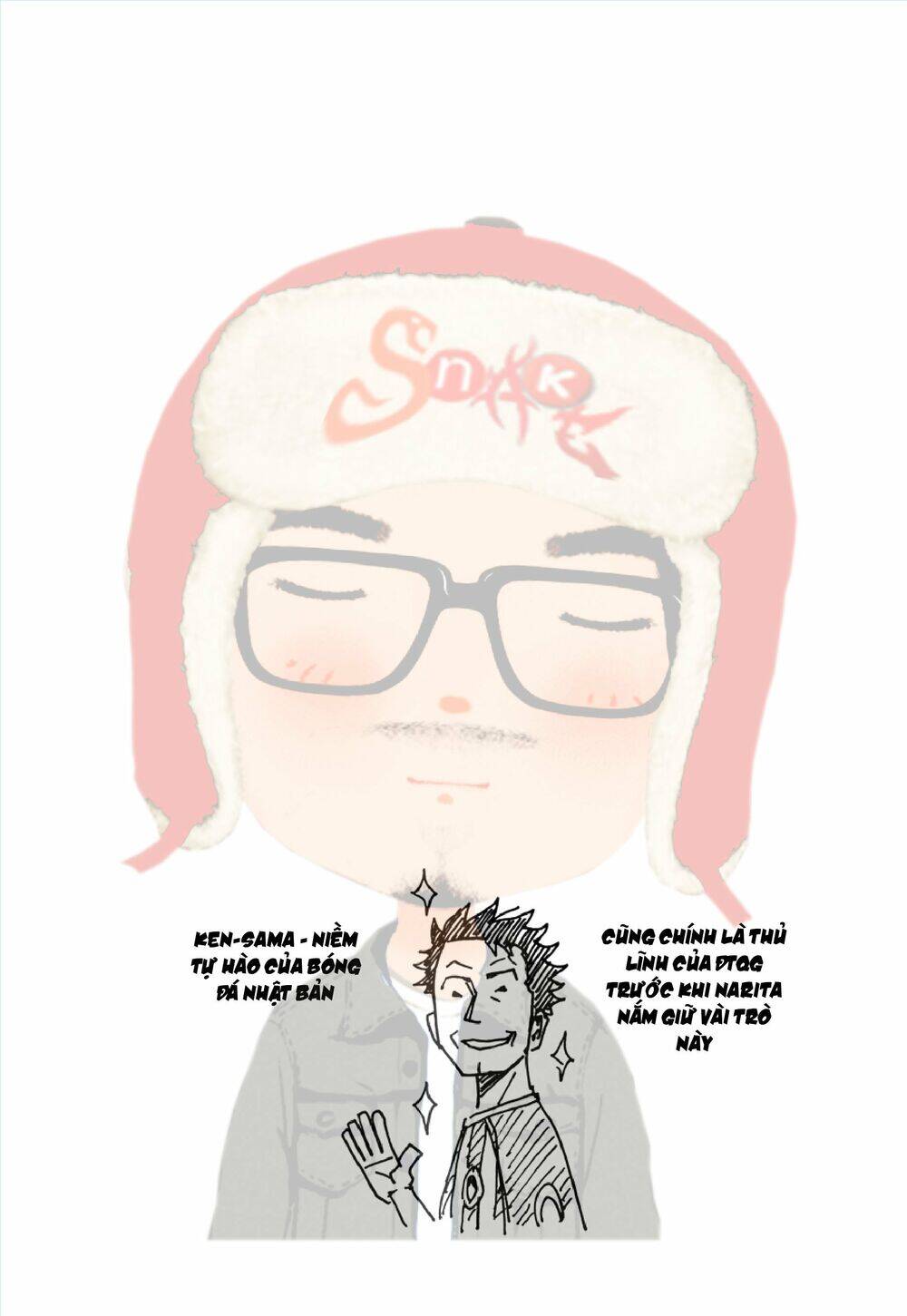 Giant Killing Chapter 141 - 22