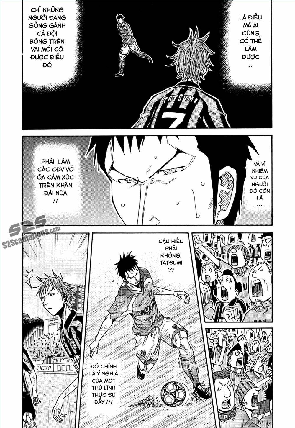 Giant Killing Chapter 141 - 5