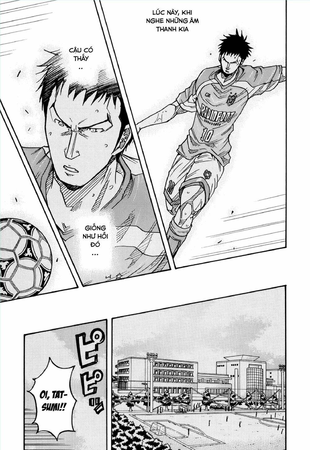 Giant Killing Chapter 141 - 6