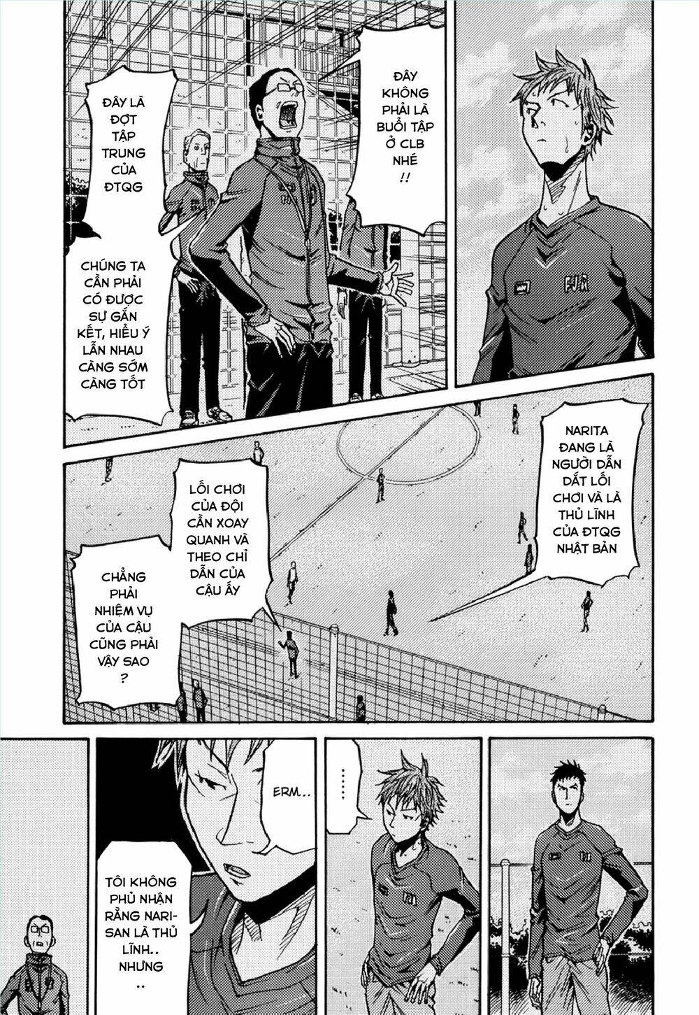 Giant Killing Chapter 141 - 8