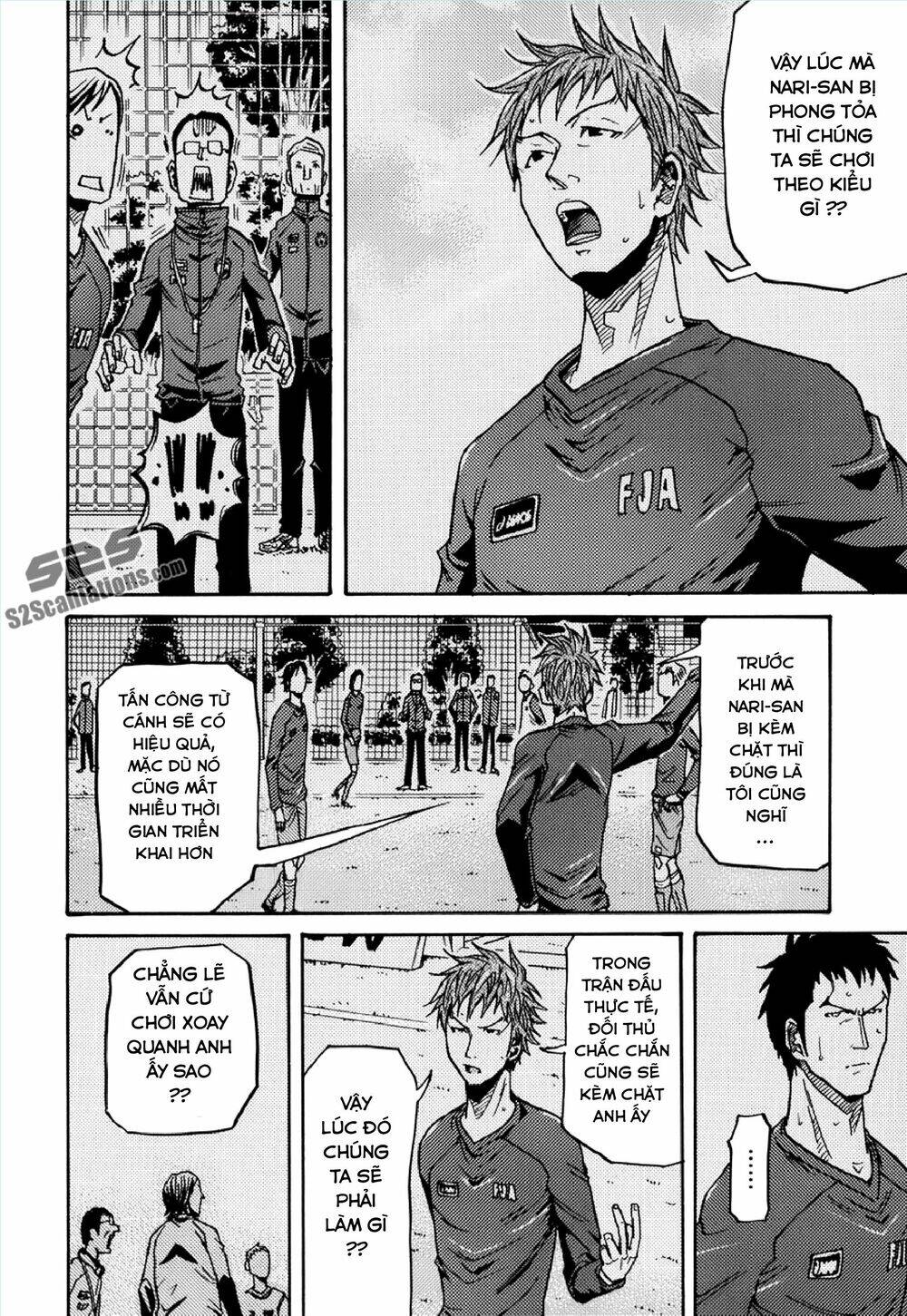 Giant Killing Chapter 141 - 9