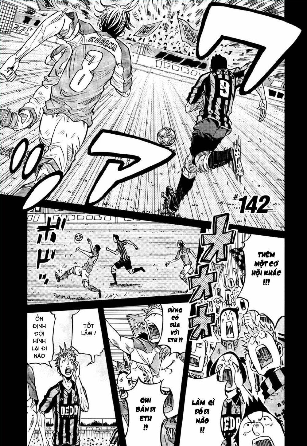 Giant Killing Chapter 142 - 2