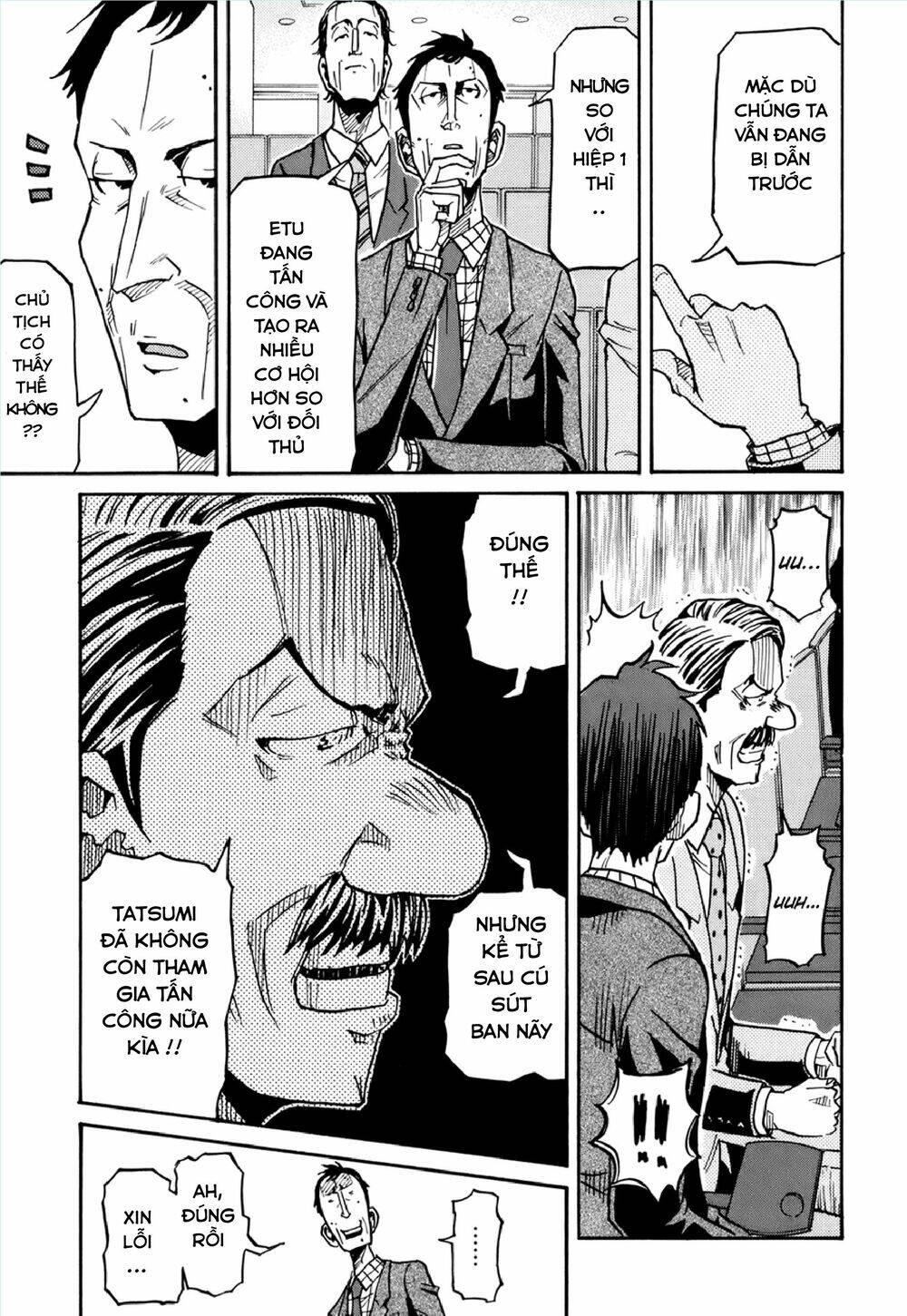 Giant Killing Chapter 142 - 12
