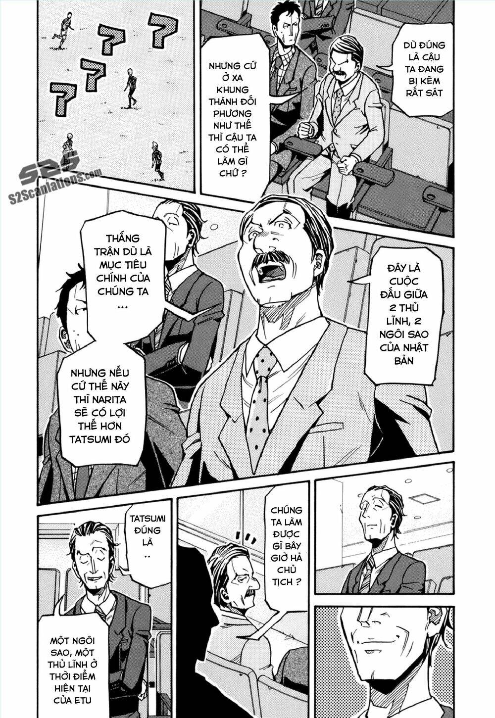 Giant Killing Chapter 142 - 13