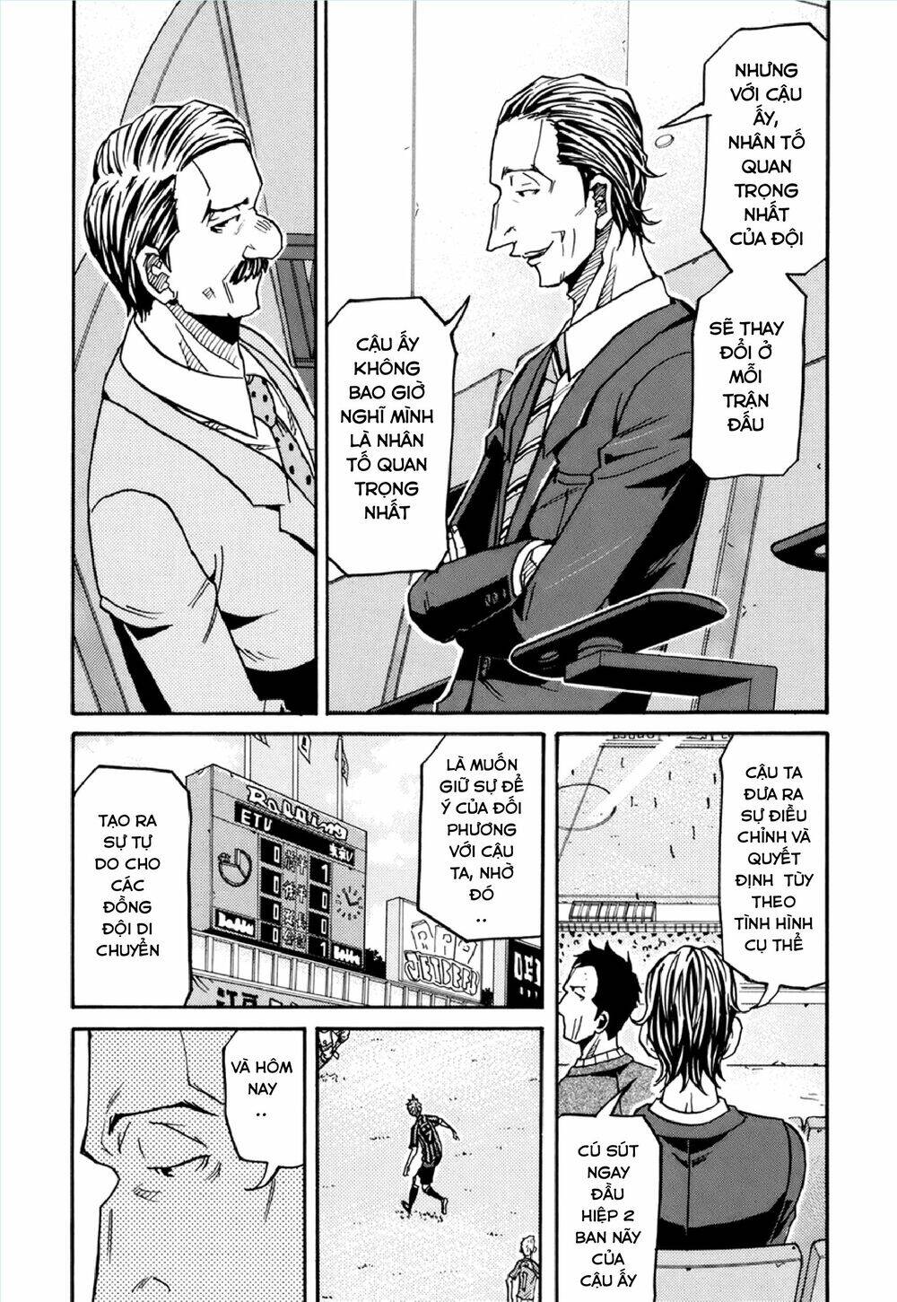 Giant Killing Chapter 142 - 14