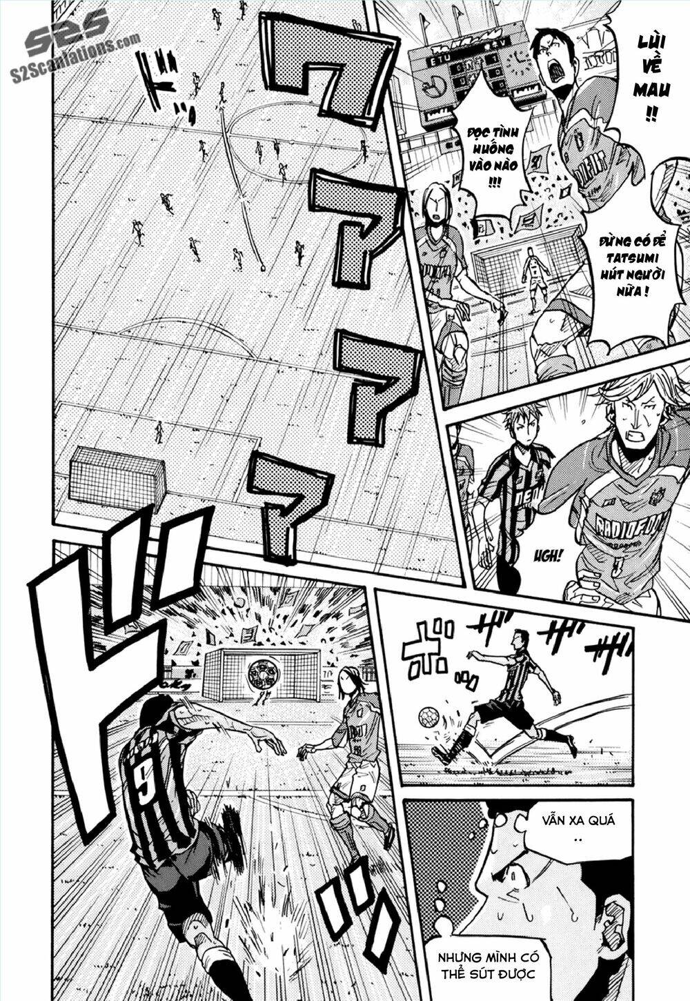 Giant Killing Chapter 142 - 17