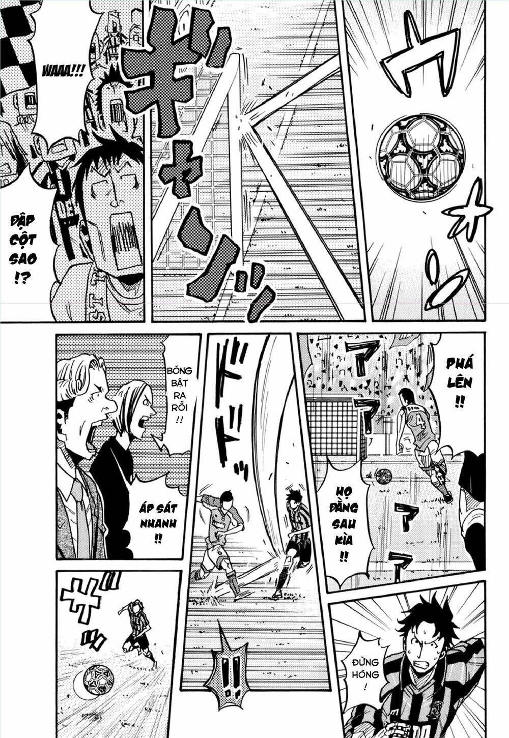 Giant Killing Chapter 142 - 18