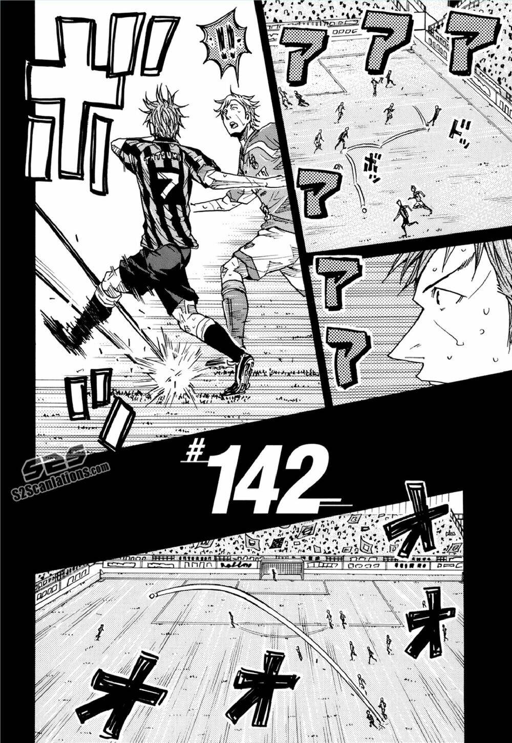 Giant Killing Chapter 142 - 3
