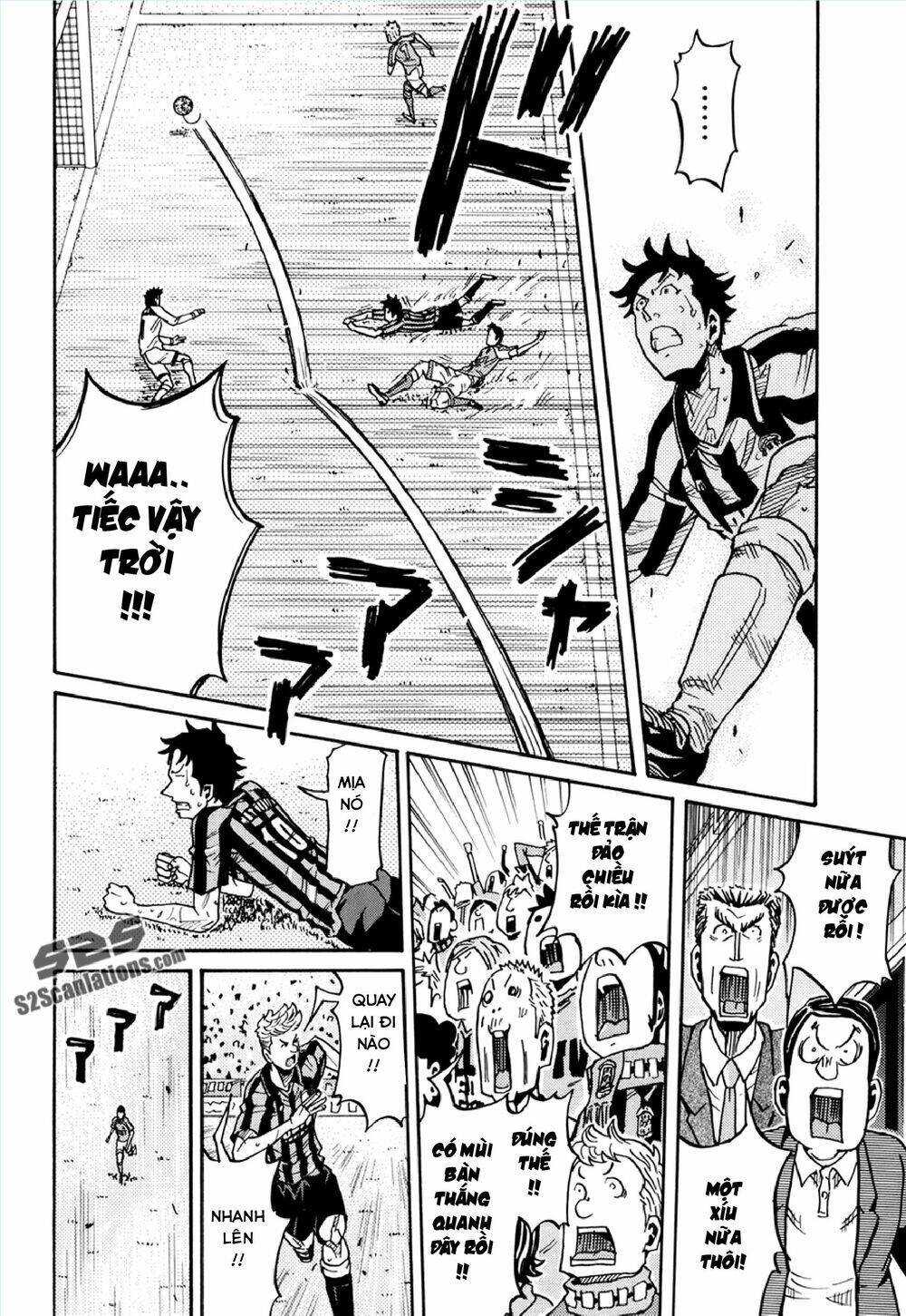 Giant Killing Chapter 142 - 5