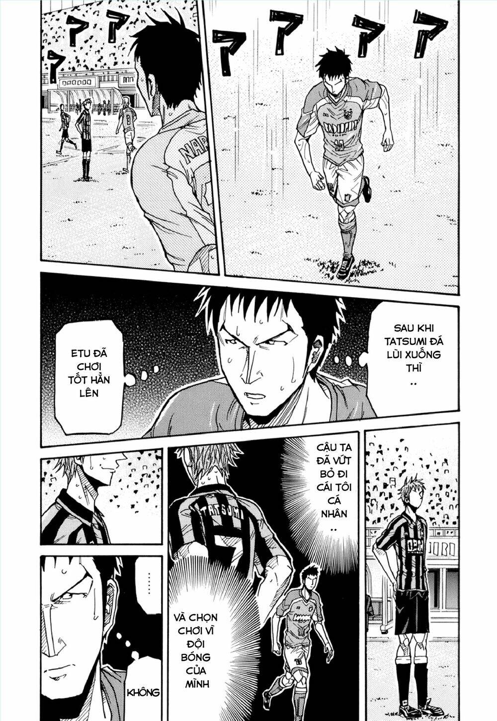 Giant Killing Chapter 142 - 6