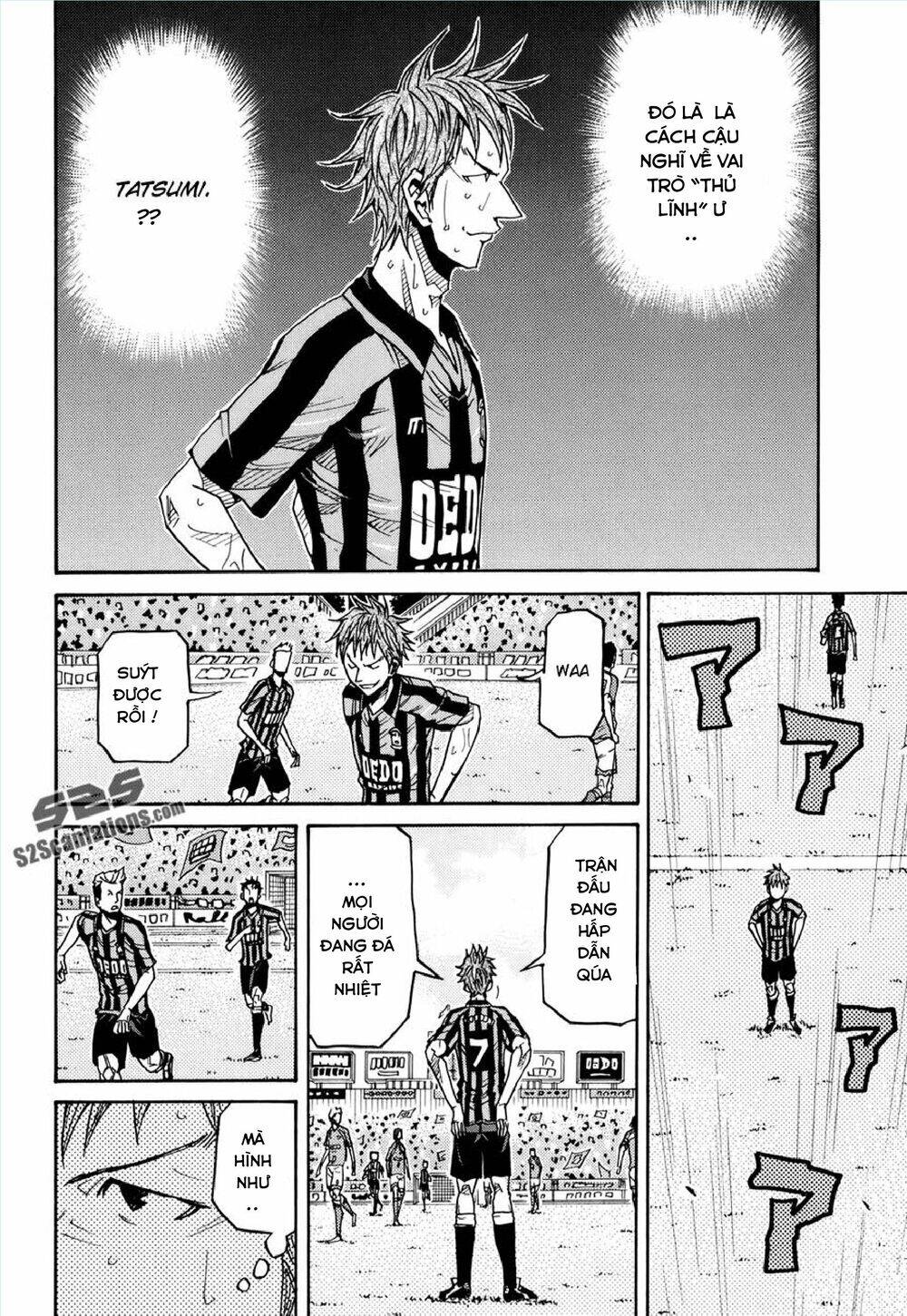 Giant Killing Chapter 142 - 7