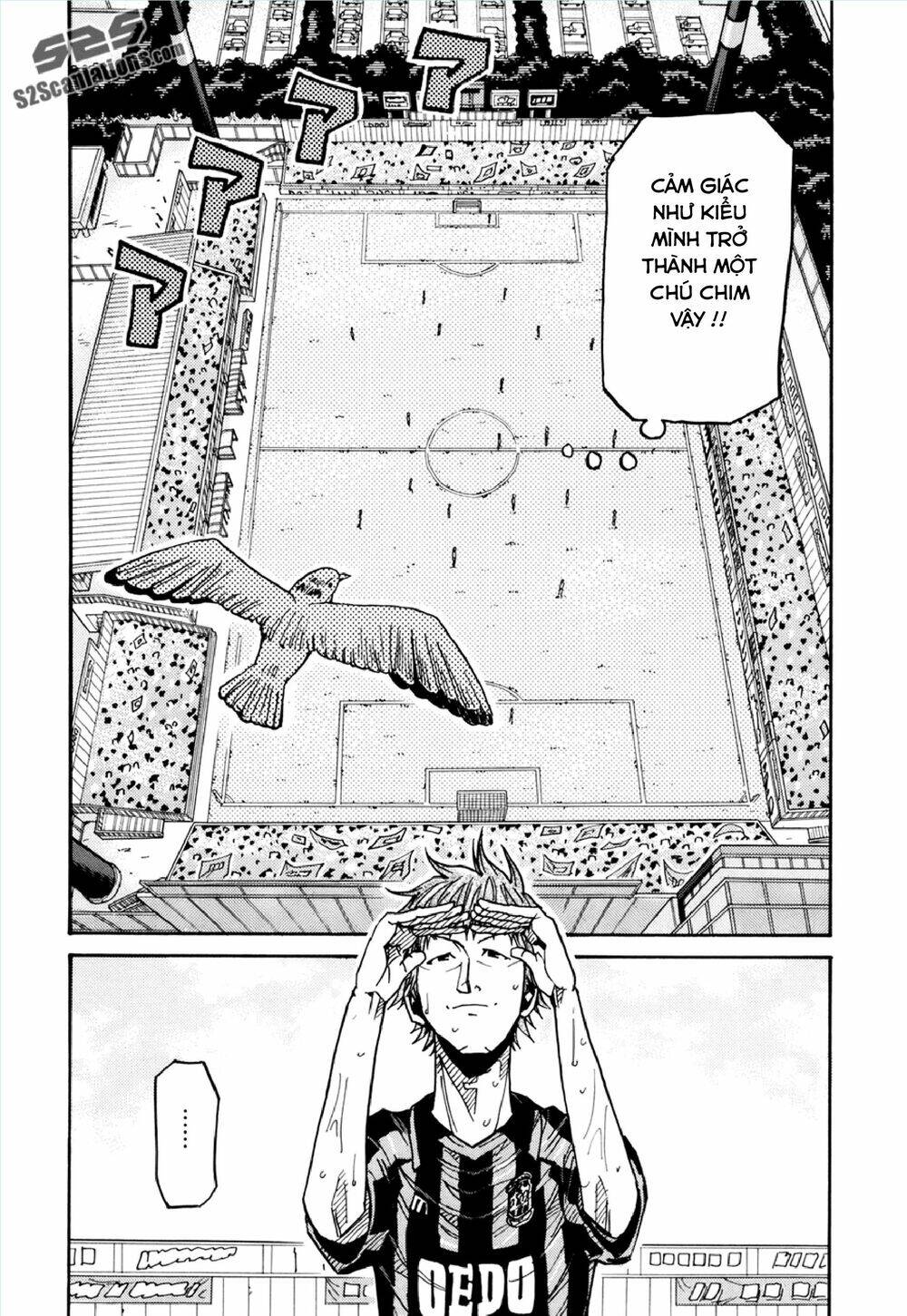 Giant Killing Chapter 142 - 9