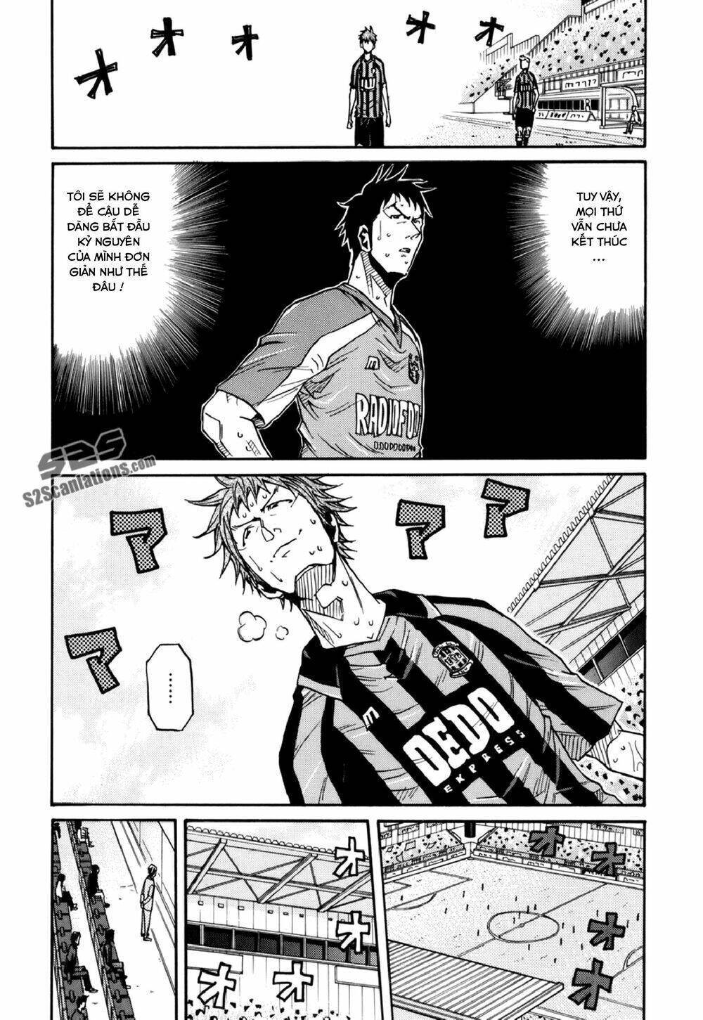 Giant Killing Chapter 143 - 11