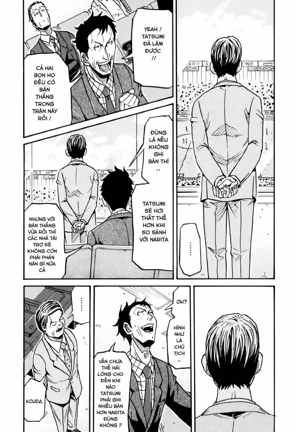 Giant Killing Chapter 143 - 12