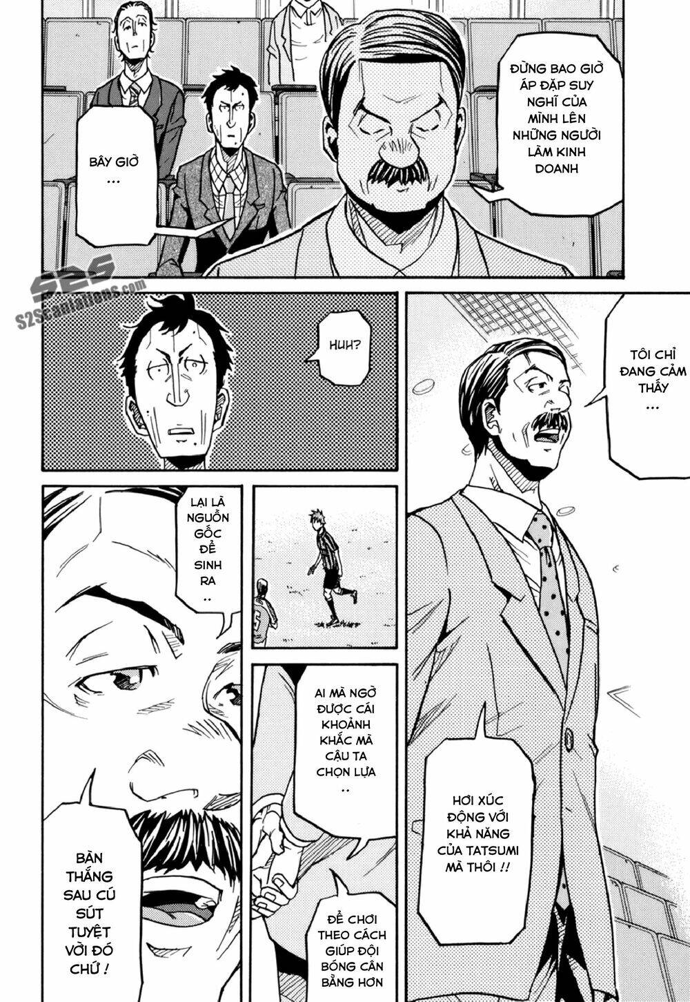 Giant Killing Chapter 143 - 13