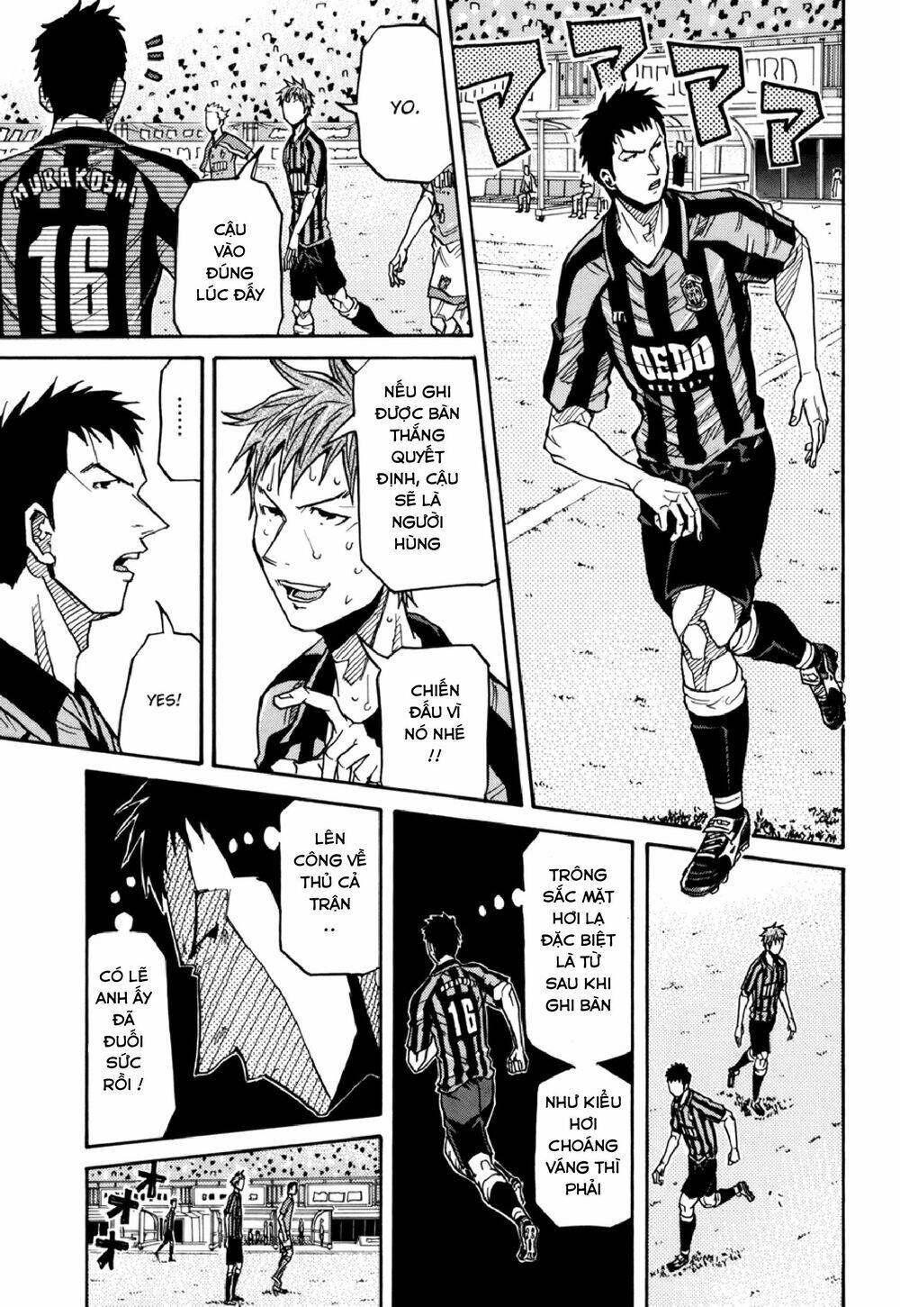 Giant Killing Chapter 143 - 16