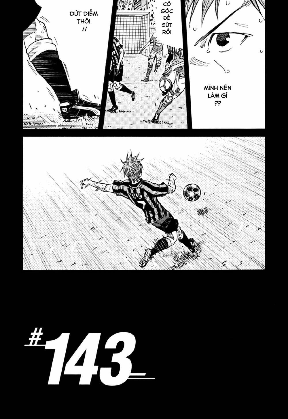 Giant Killing Chapter 143 - 4