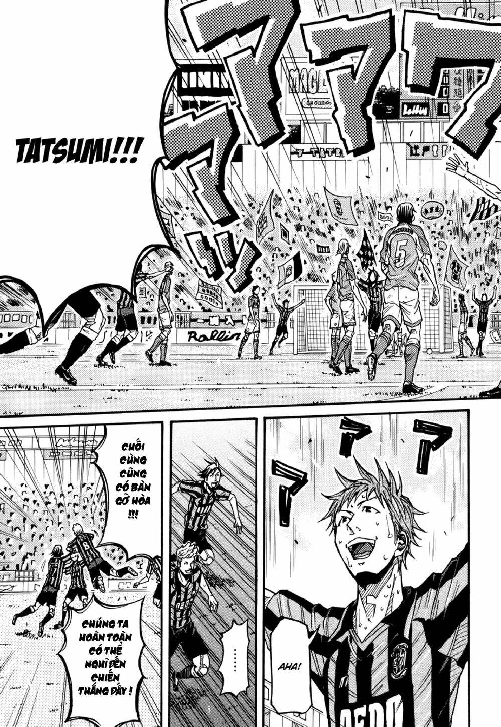 Giant Killing Chapter 143 - 8