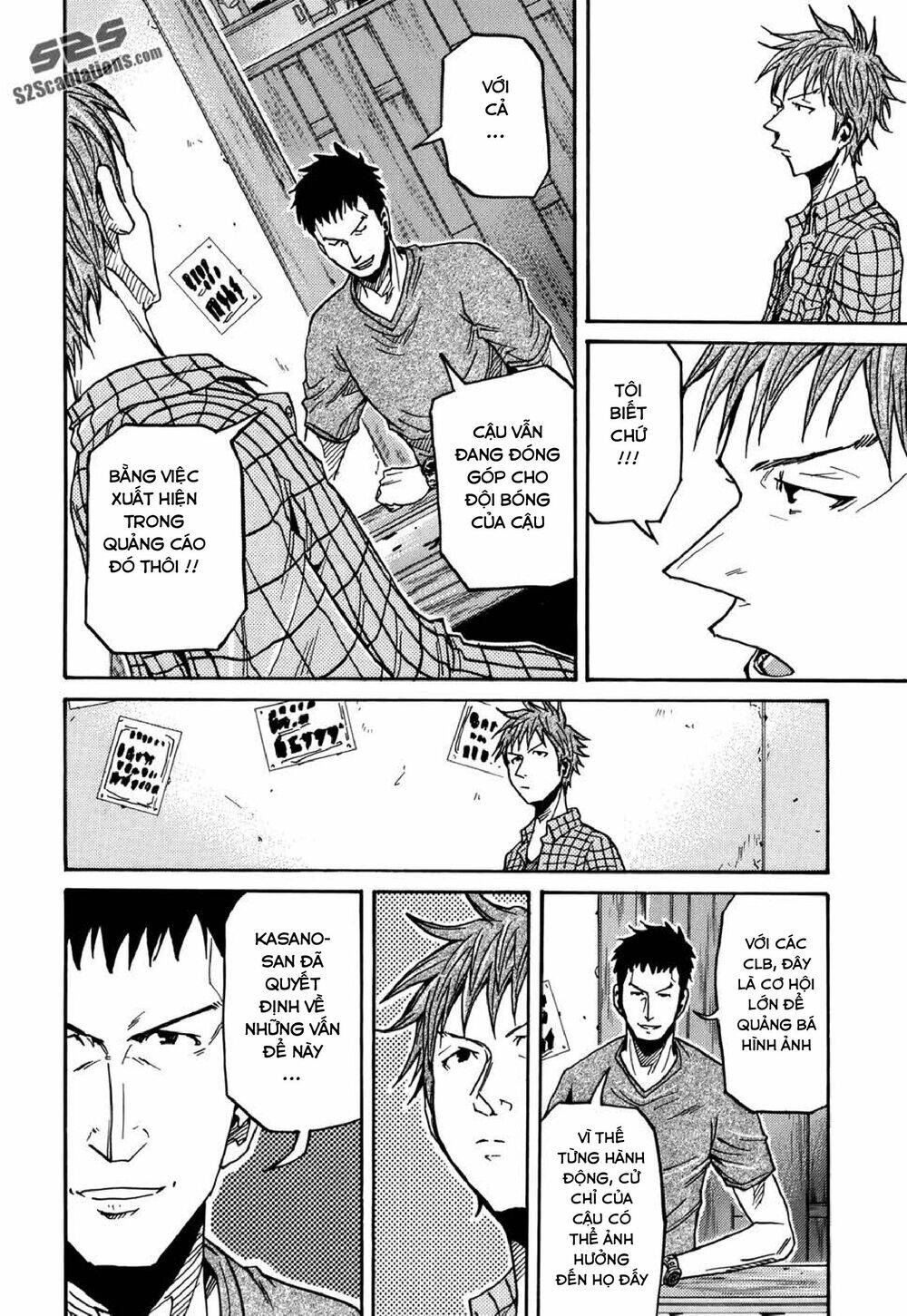 Giant Killing Chapter 145 - 13