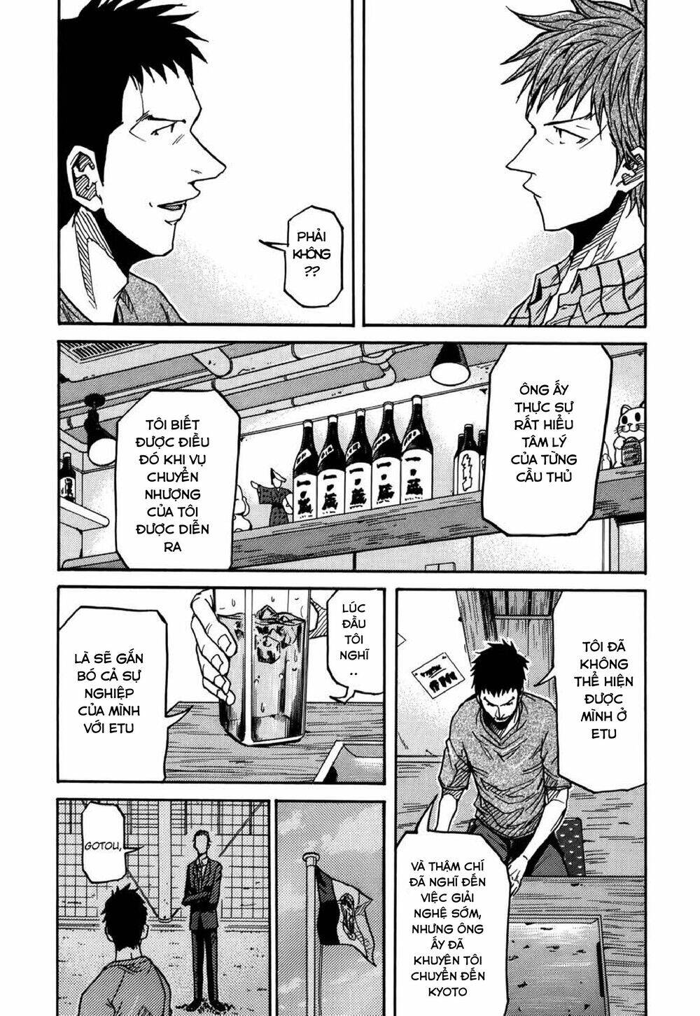 Giant Killing Chapter 145 - 14