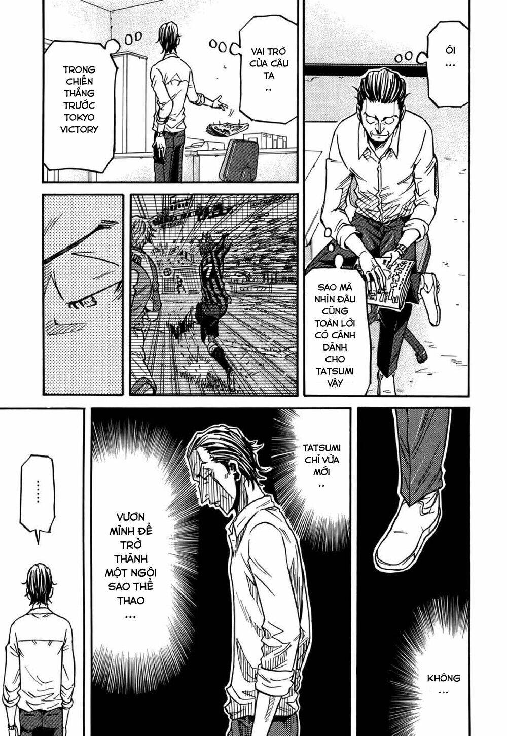 Giant Killing Chapter 145 - 18