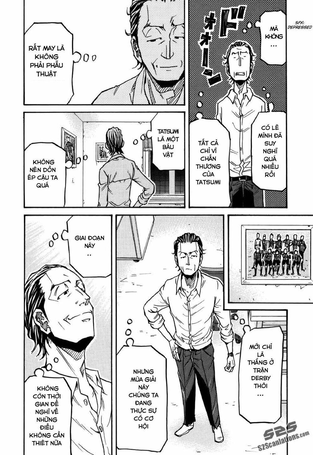 Giant Killing Chapter 145 - 19